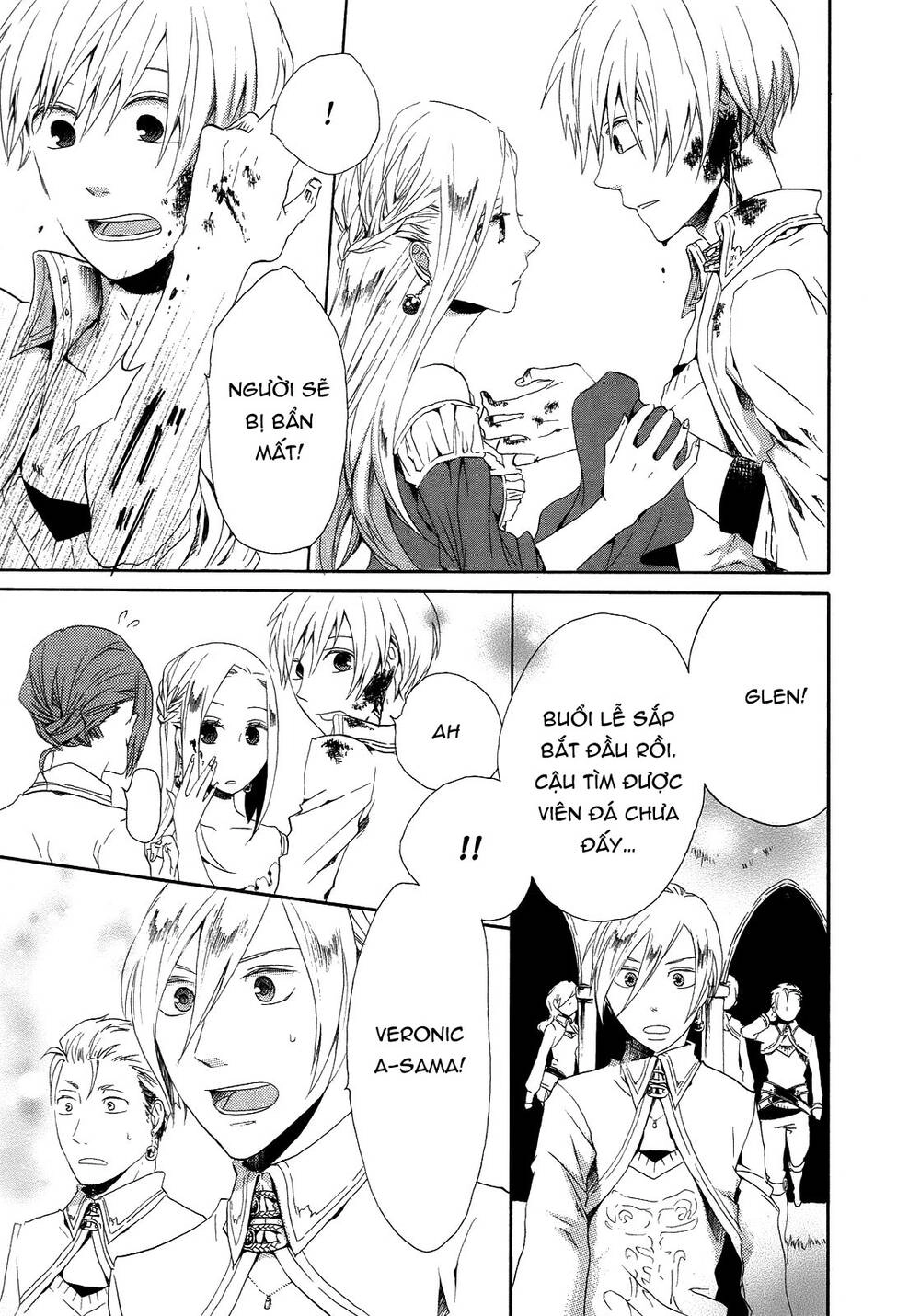 Phép Lạ Của Chúng Ta Chapter 6 - 12