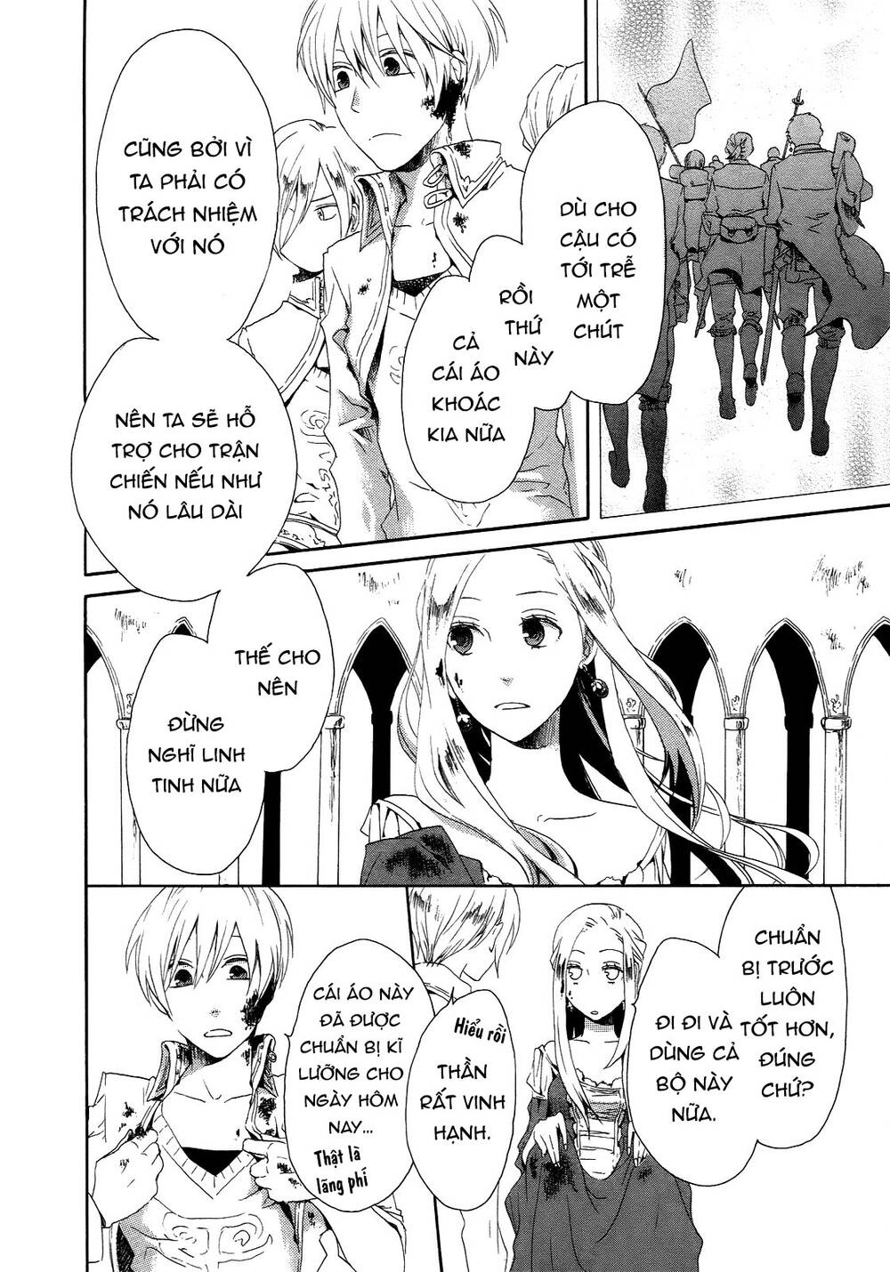 Phép Lạ Của Chúng Ta Chapter 6 - 15