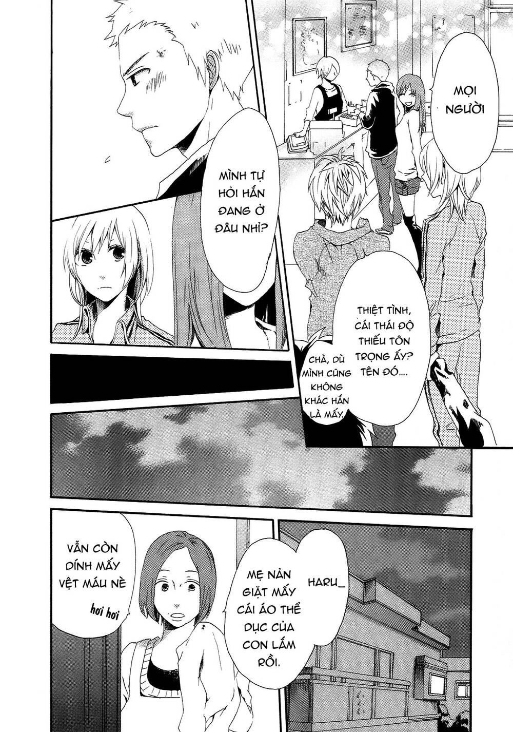 Phép Lạ Của Chúng Ta Chapter 6 - 17