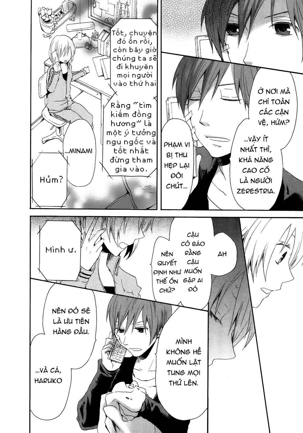 Phép Lạ Của Chúng Ta Chapter 6 - 19