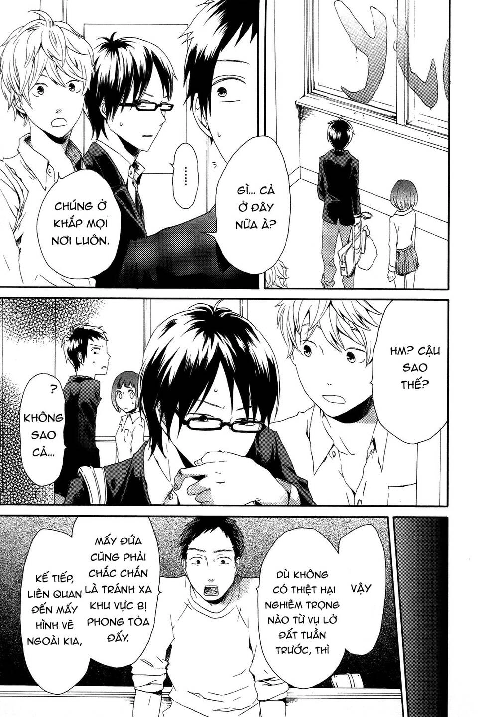 Phép Lạ Của Chúng Ta Chapter 6 - 31