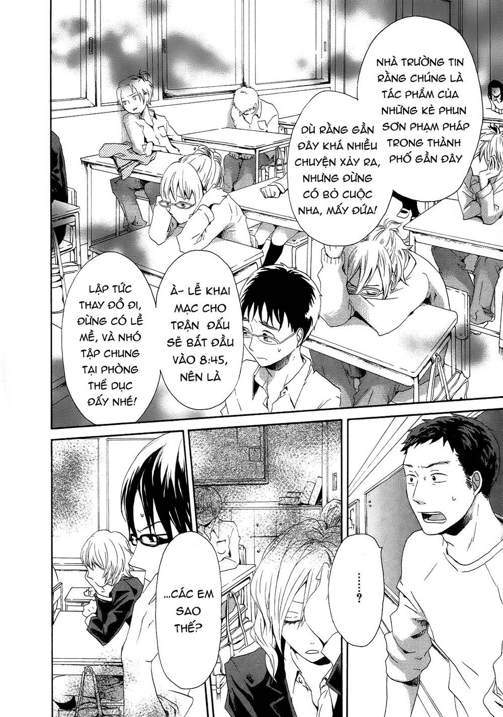 Phép Lạ Của Chúng Ta Chapter 6 - 32