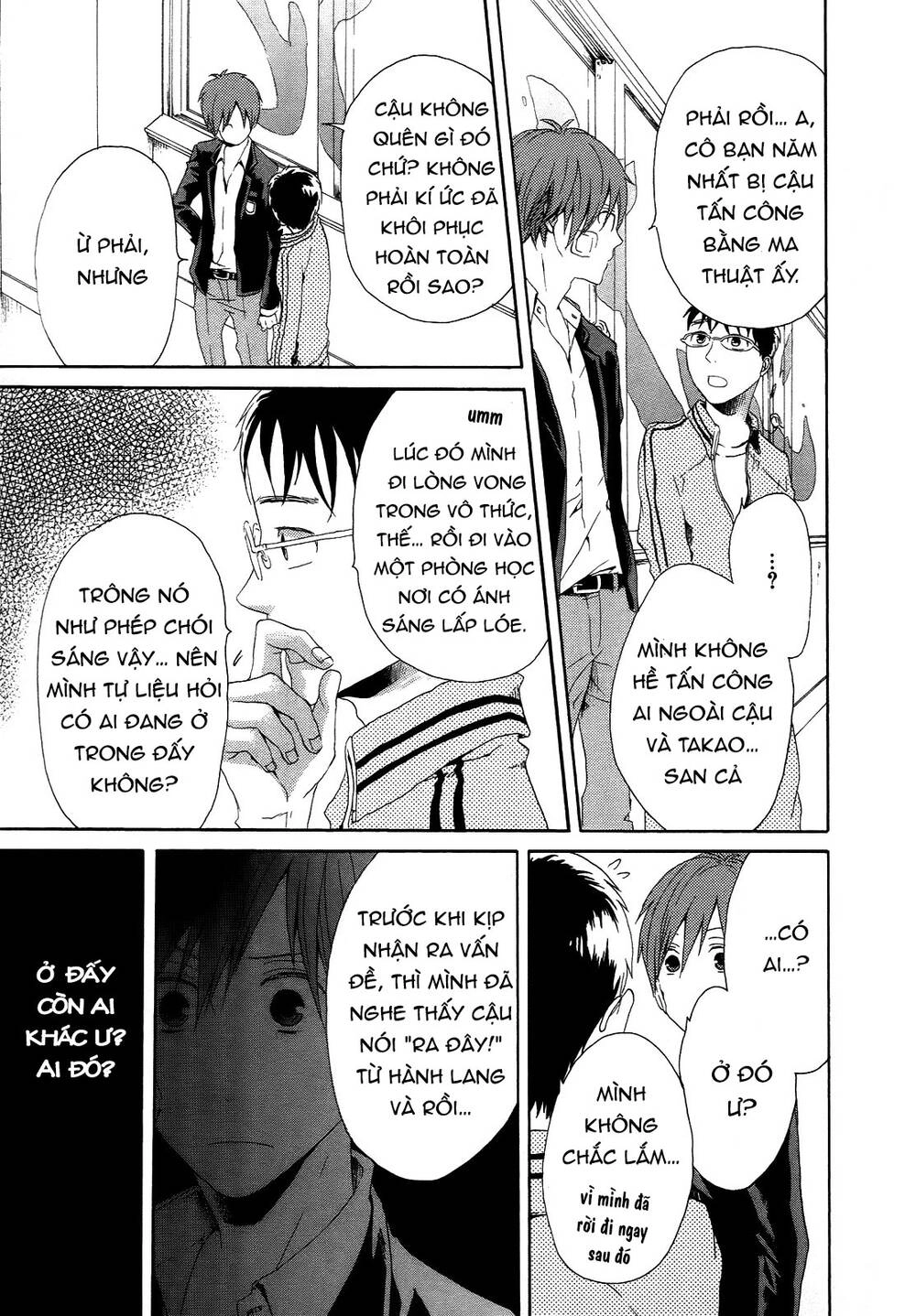 Phép Lạ Của Chúng Ta Chapter 6 - 35