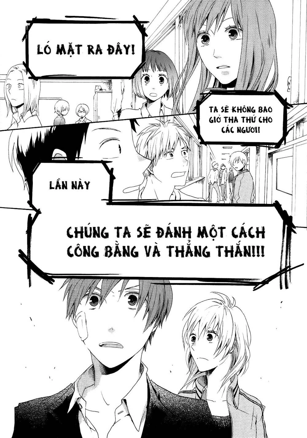 Phép Lạ Của Chúng Ta Chapter 6 - 38