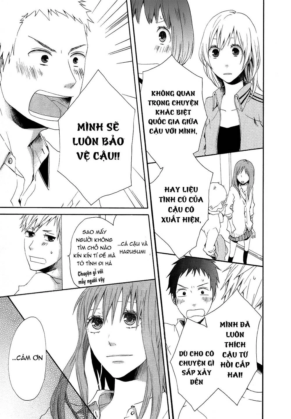 Phép Lạ Của Chúng Ta Chapter 6 - 41