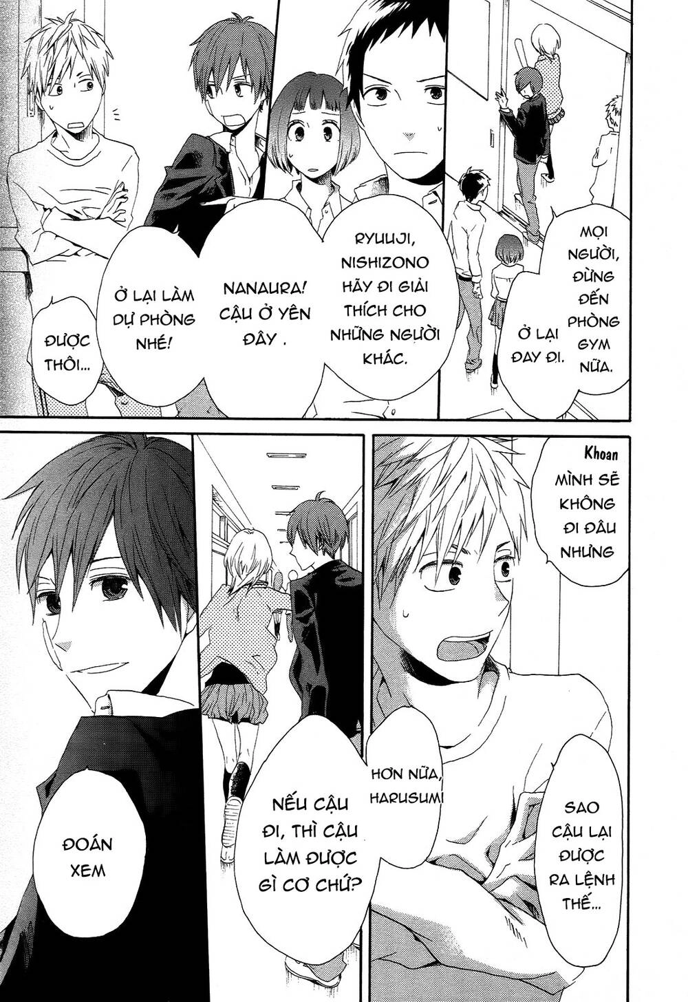 Phép Lạ Của Chúng Ta Chapter 6 - 43