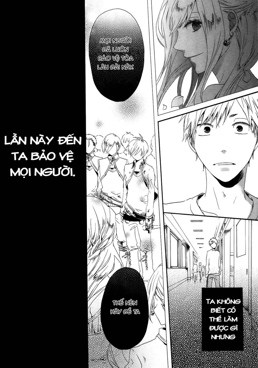 Phép Lạ Của Chúng Ta Chapter 6 - 44