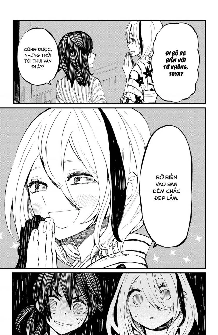 Kajiki No Ryourinin Chapter 33.5 - 10