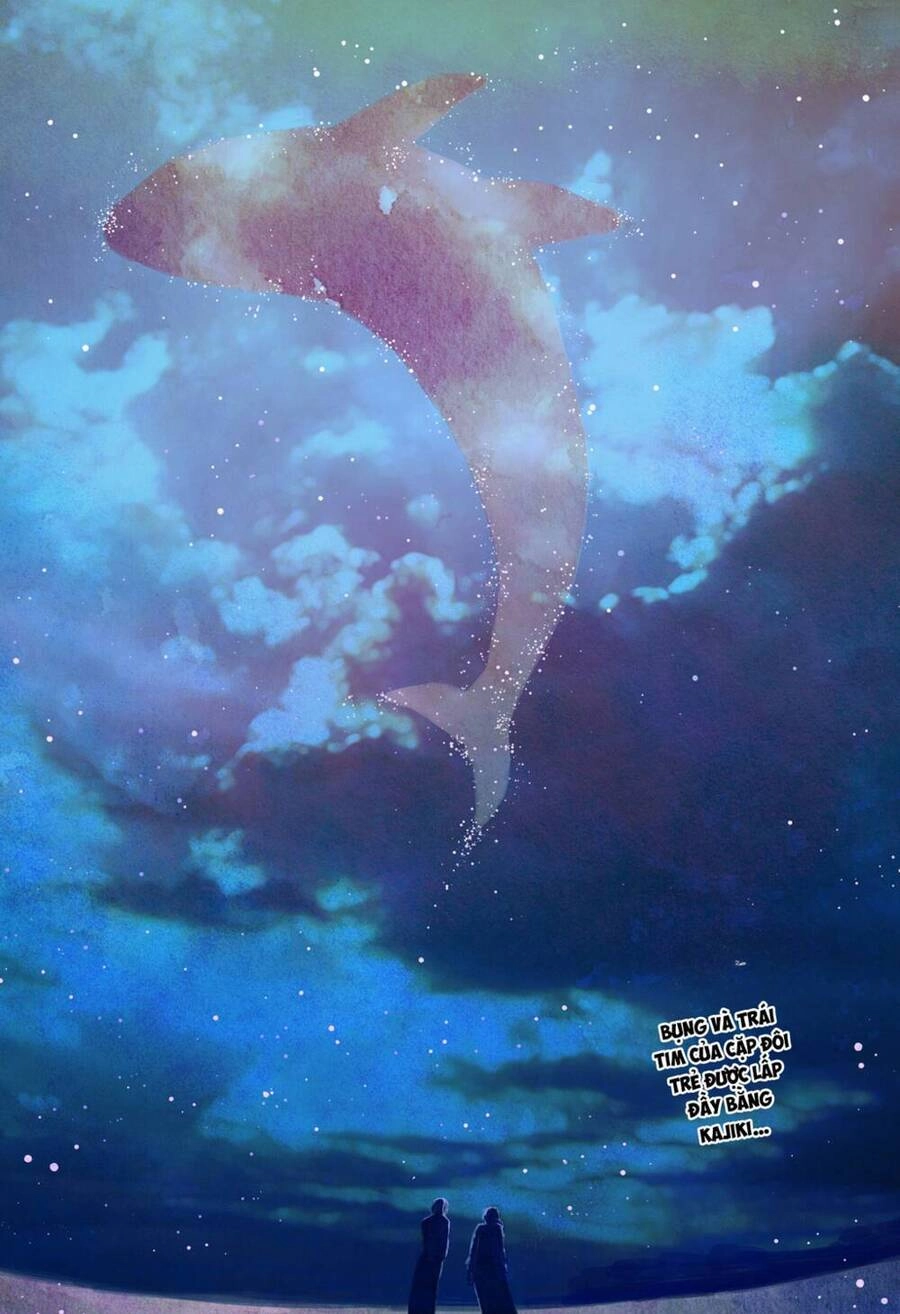 Kajiki No Ryourinin Chapter 33.5 - 14