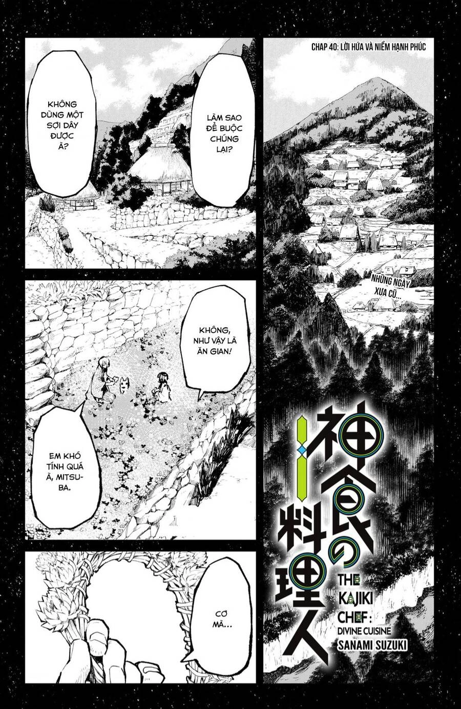 Kajiki No Ryourinin Chapter 40 - 2