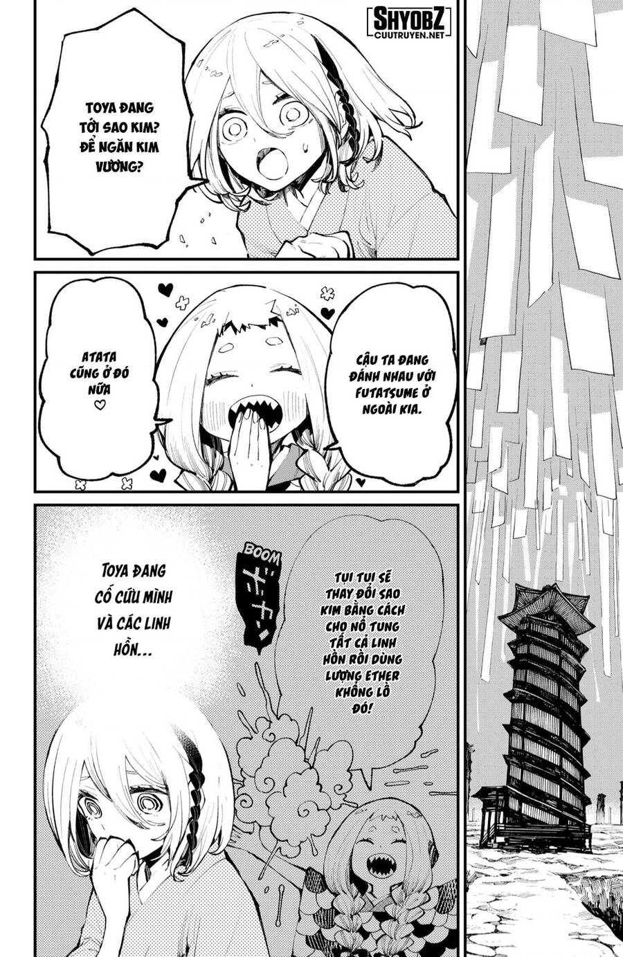 Kajiki No Ryourinin Chapter 40 - 9