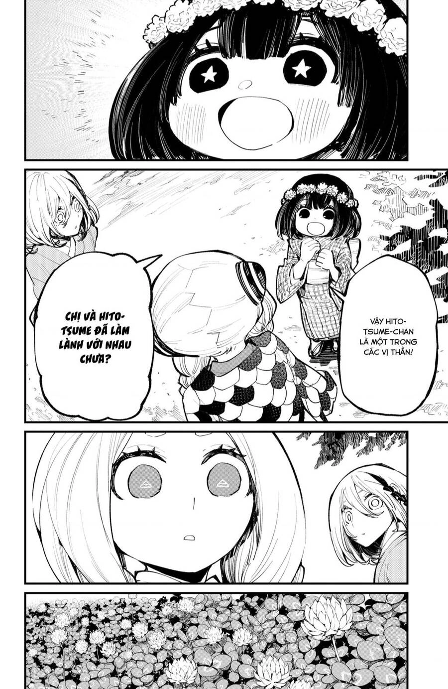 Kajiki No Ryourinin Chapter 40 - 11