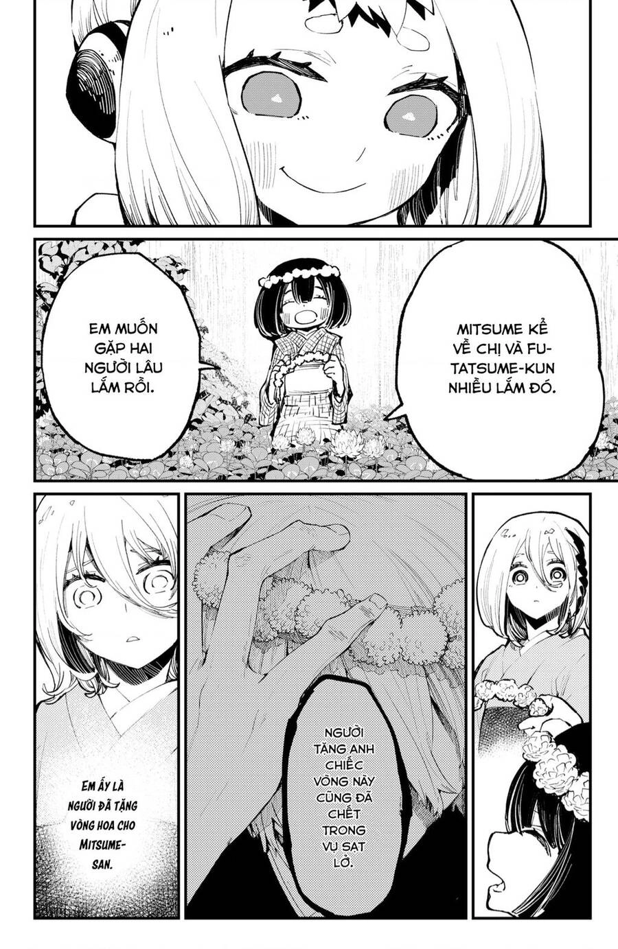 Kajiki No Ryourinin Chapter 40 - 13