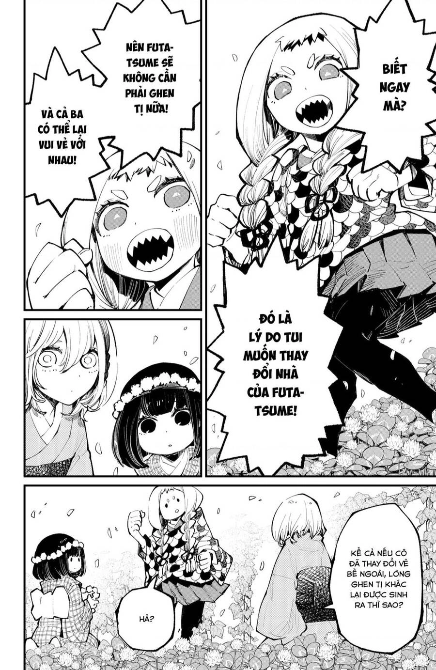 Kajiki No Ryourinin Chapter 40 - 15