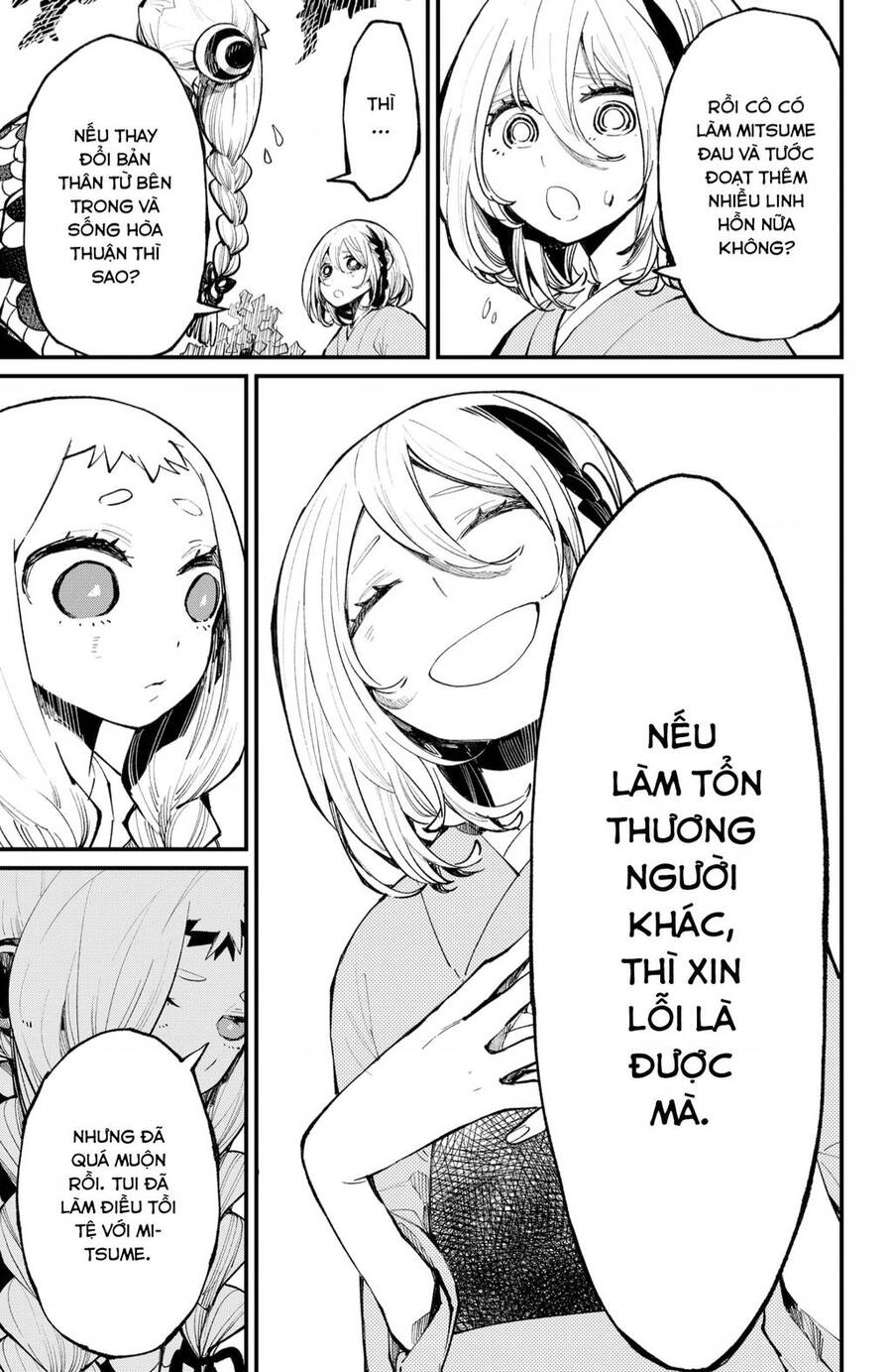 Kajiki No Ryourinin Chapter 40 - 16