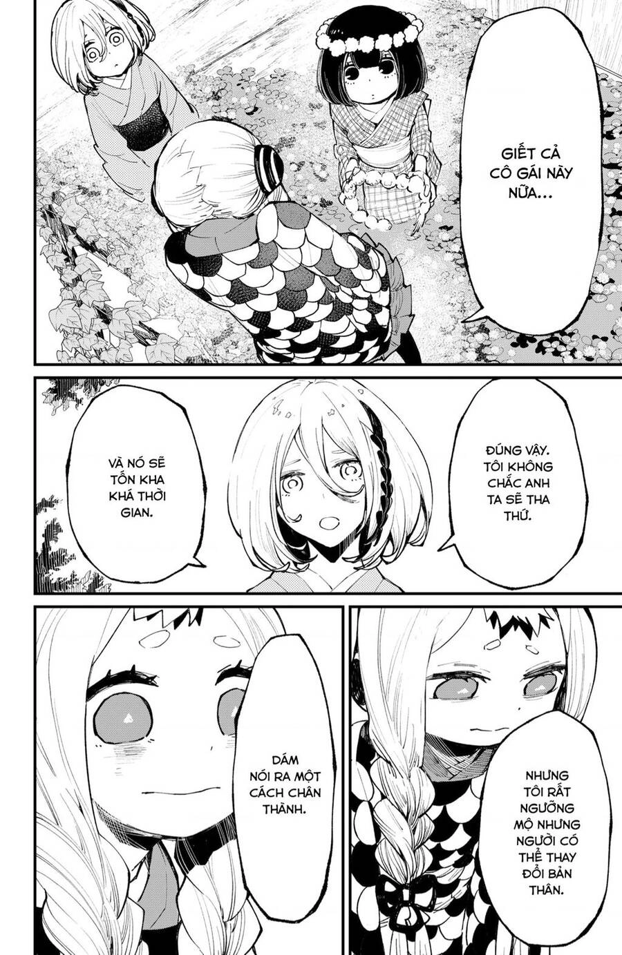 Kajiki No Ryourinin Chapter 40 - 17