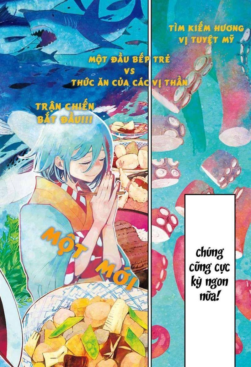 Kajiki No Ryourinin Chapter 1 - 3