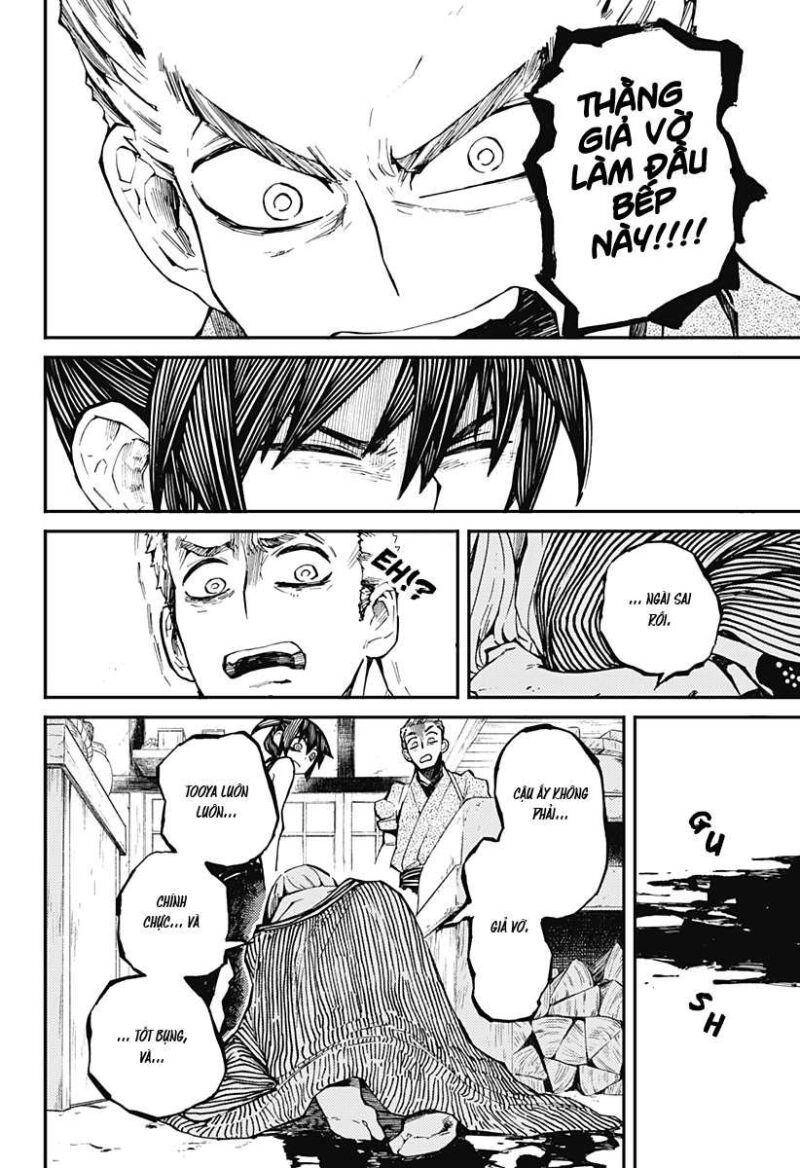 Kajiki No Ryourinin Chapter 1 - 41