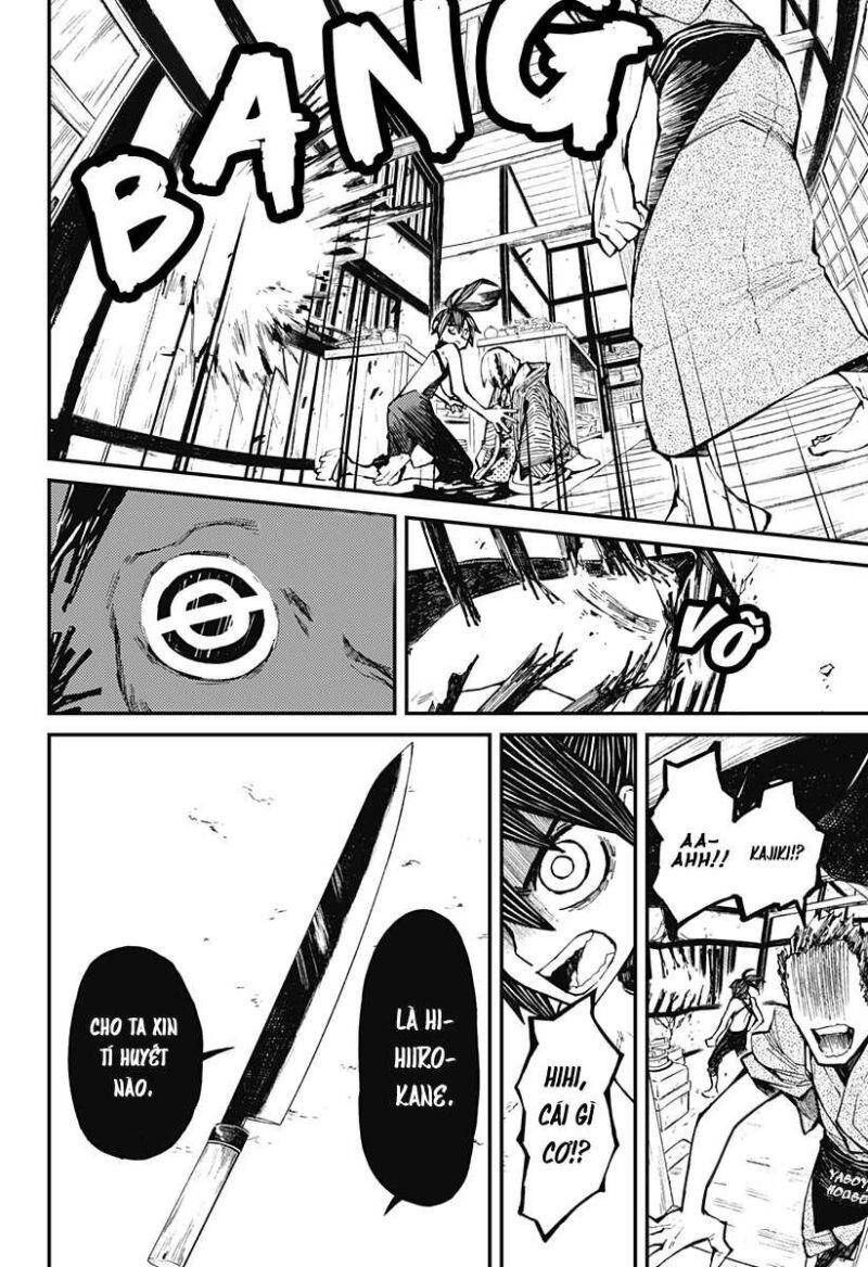 Kajiki No Ryourinin Chapter 1 - 45