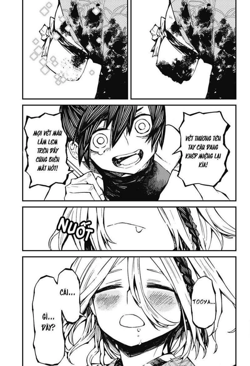 Kajiki No Ryourinin Chapter 1 - 59