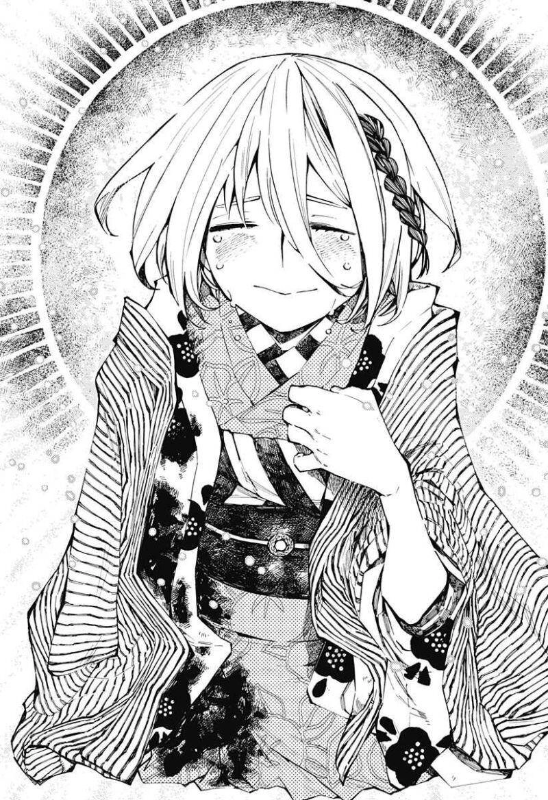 Kajiki No Ryourinin Chapter 1 - 63