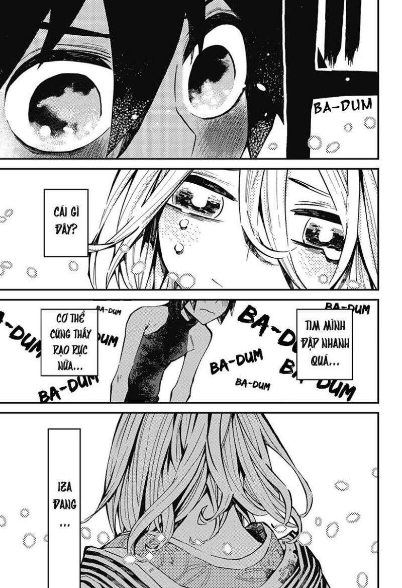 Kajiki No Ryourinin Chapter 2 - 3