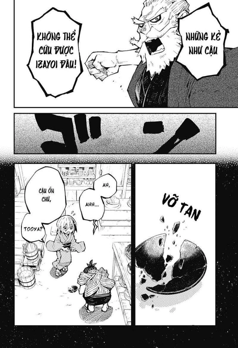 Kajiki No Ryourinin Chapter 2 - 16