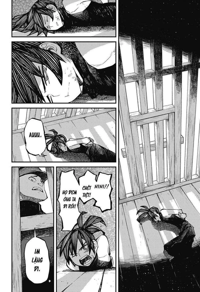 Kajiki No Ryourinin Chapter 2 - 18