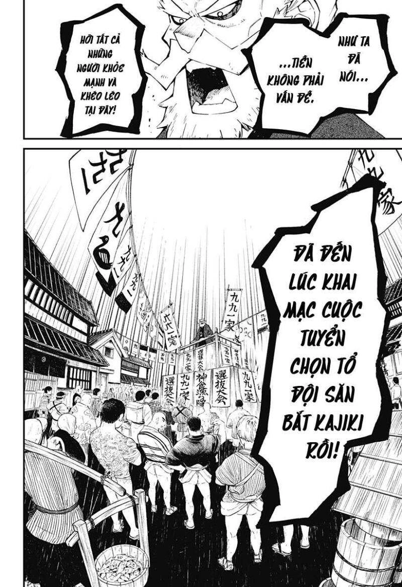 Kajiki No Ryourinin Chapter 2 - 20