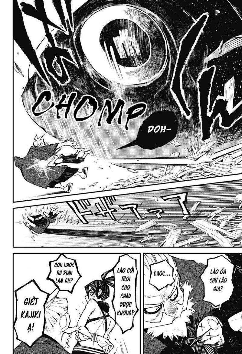 Kajiki No Ryourinin Chapter 2 - 32