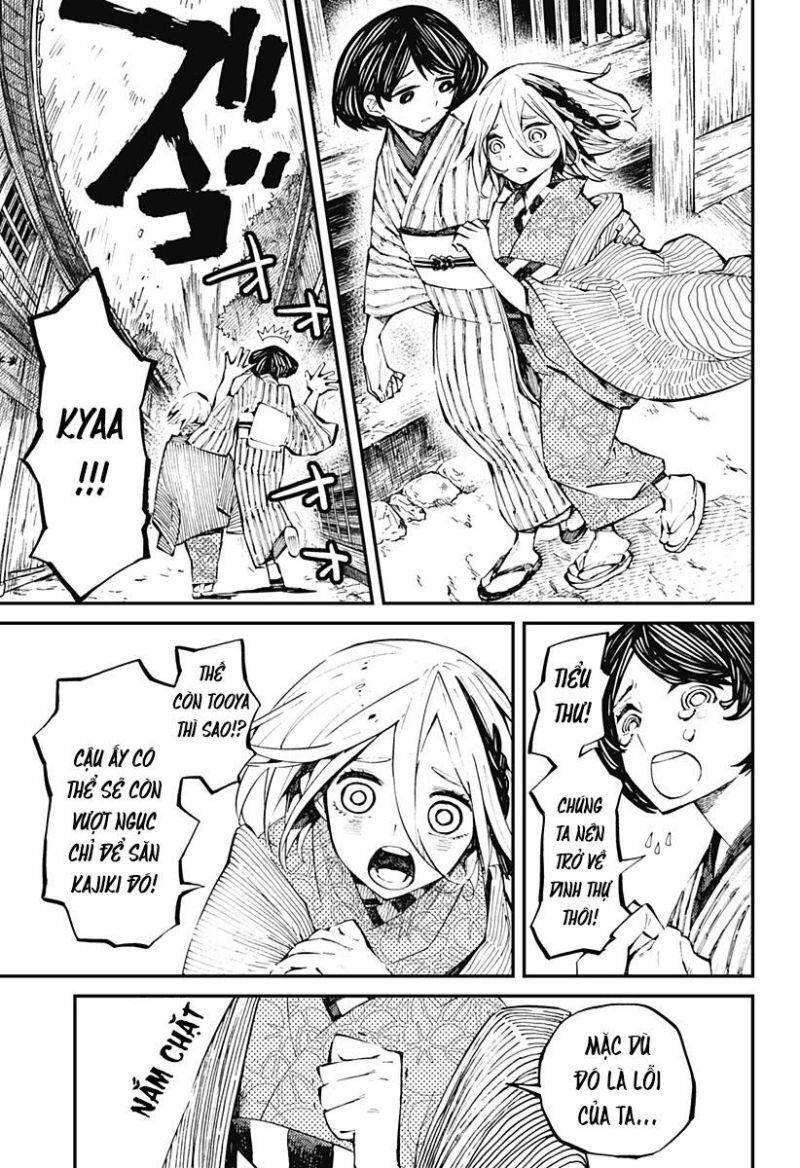 Kajiki No Ryourinin Chapter 3 - 3