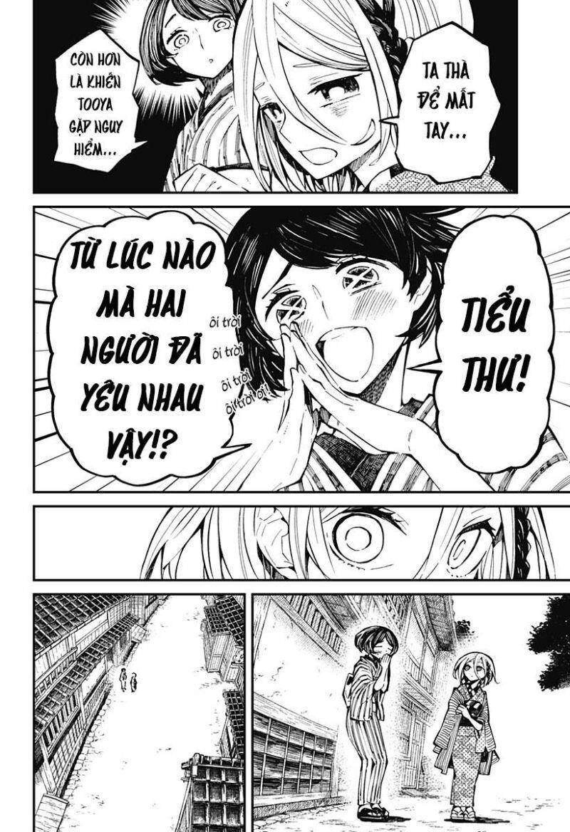 Kajiki No Ryourinin Chapter 3 - 4