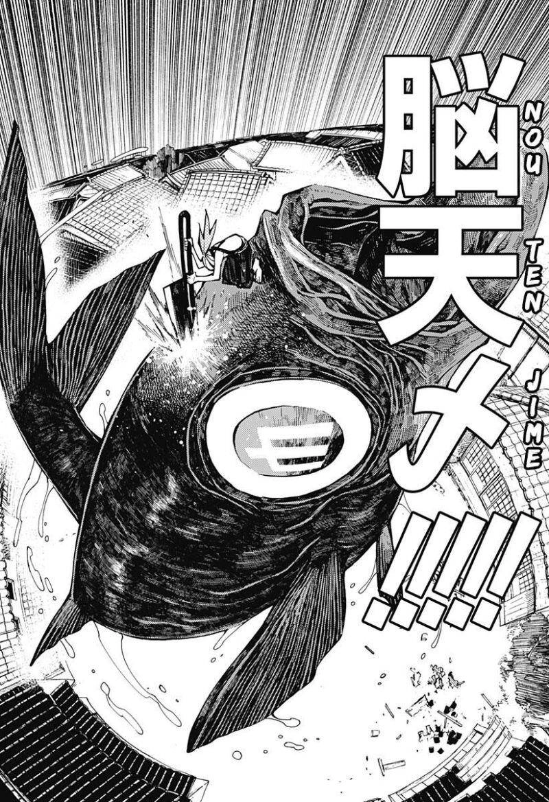 Kajiki No Ryourinin Chapter 3 - 8