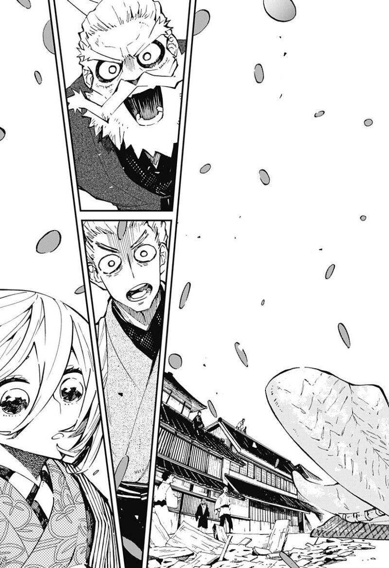 Kajiki No Ryourinin Chapter 3 - 17