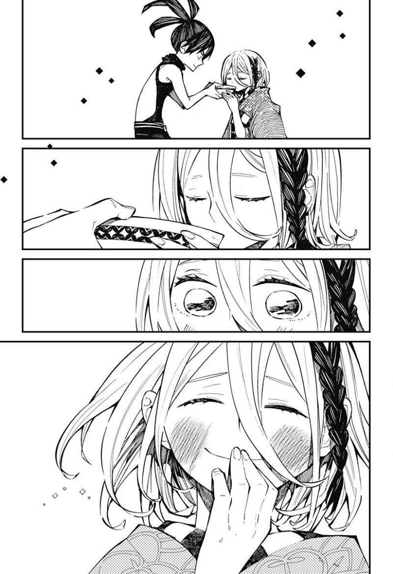 Kajiki No Ryourinin Chapter 3 - 21