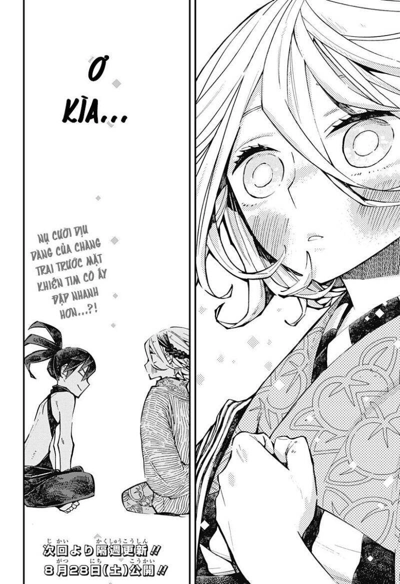 Kajiki No Ryourinin Chapter 3 - 29