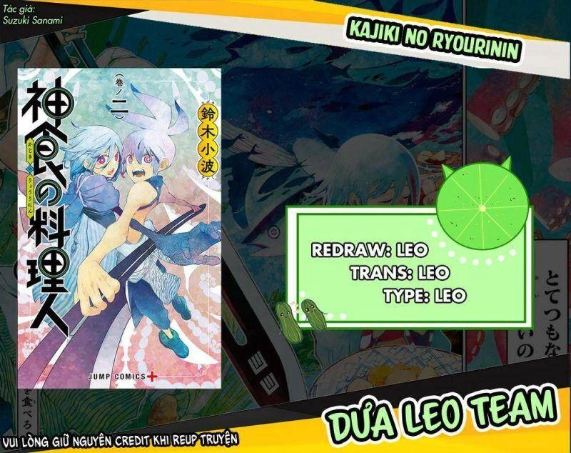 Kajiki No Ryourinin Chapter 4 - 1