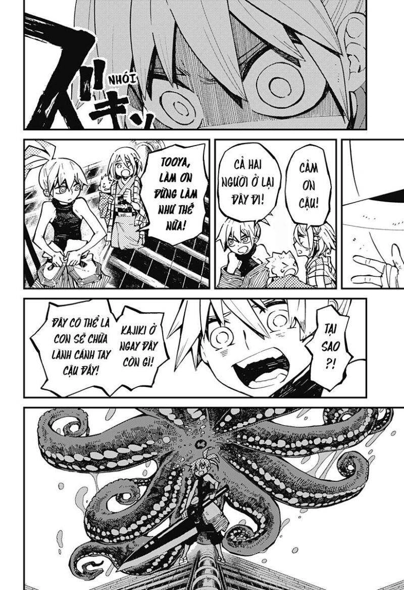 Kajiki No Ryourinin Chapter 4 - 14