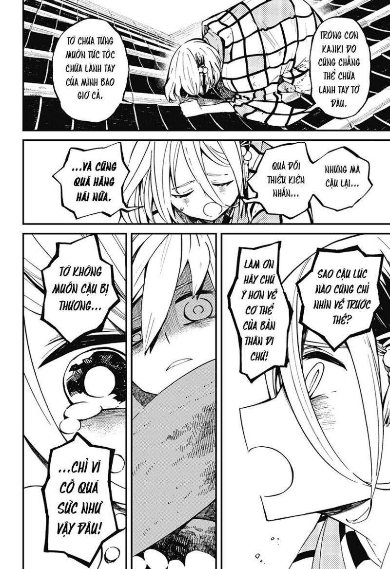 Kajiki No Ryourinin Chapter 4 - 18