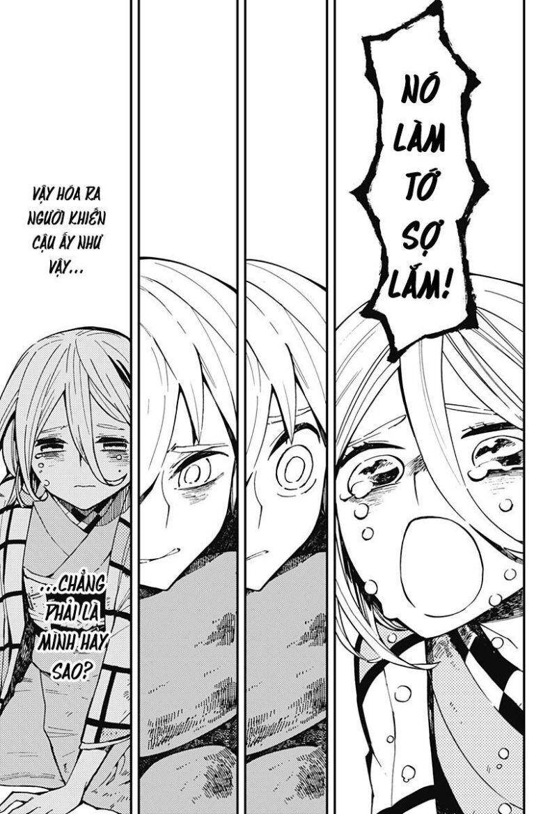 Kajiki No Ryourinin Chapter 4 - 19