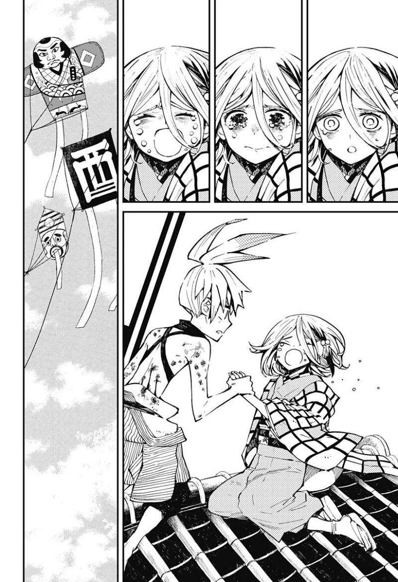 Kajiki No Ryourinin Chapter 4 - 22