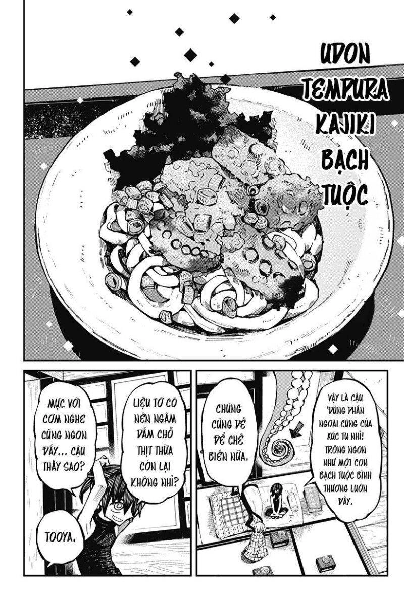 Kajiki No Ryourinin Chapter 4 - 24