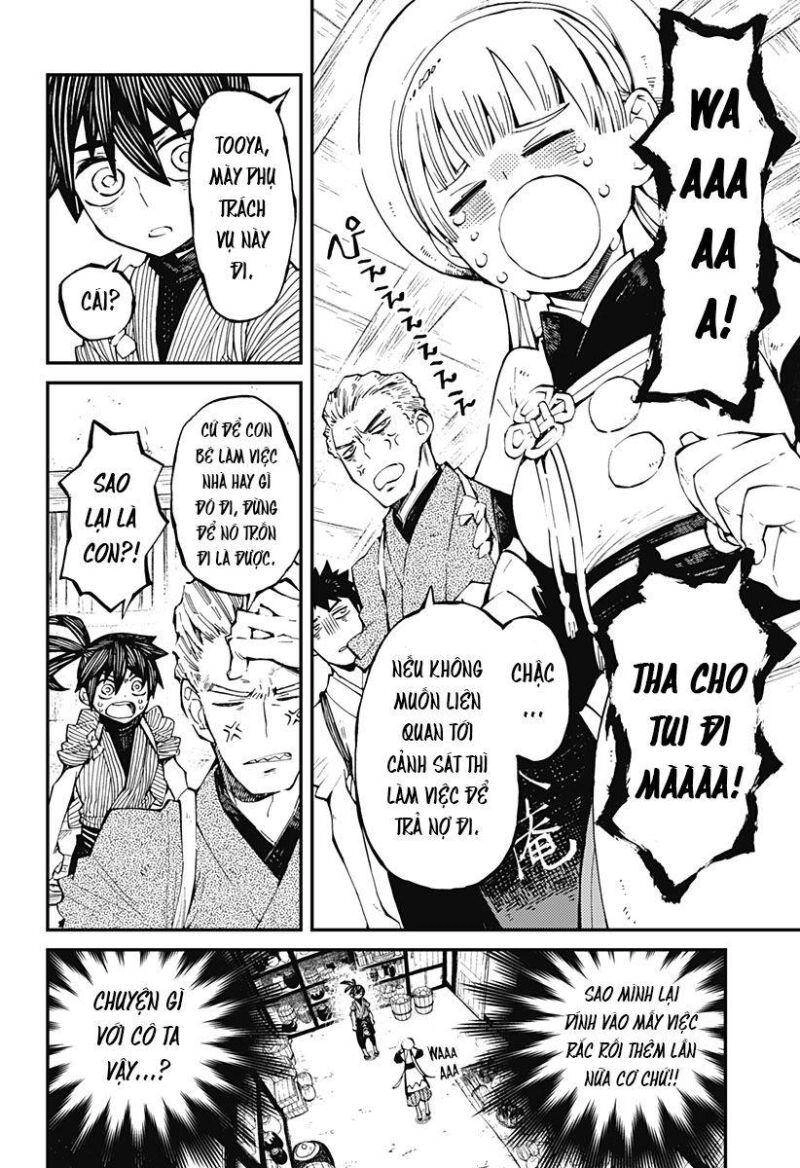 Kajiki No Ryourinin Chapter 5 - 6