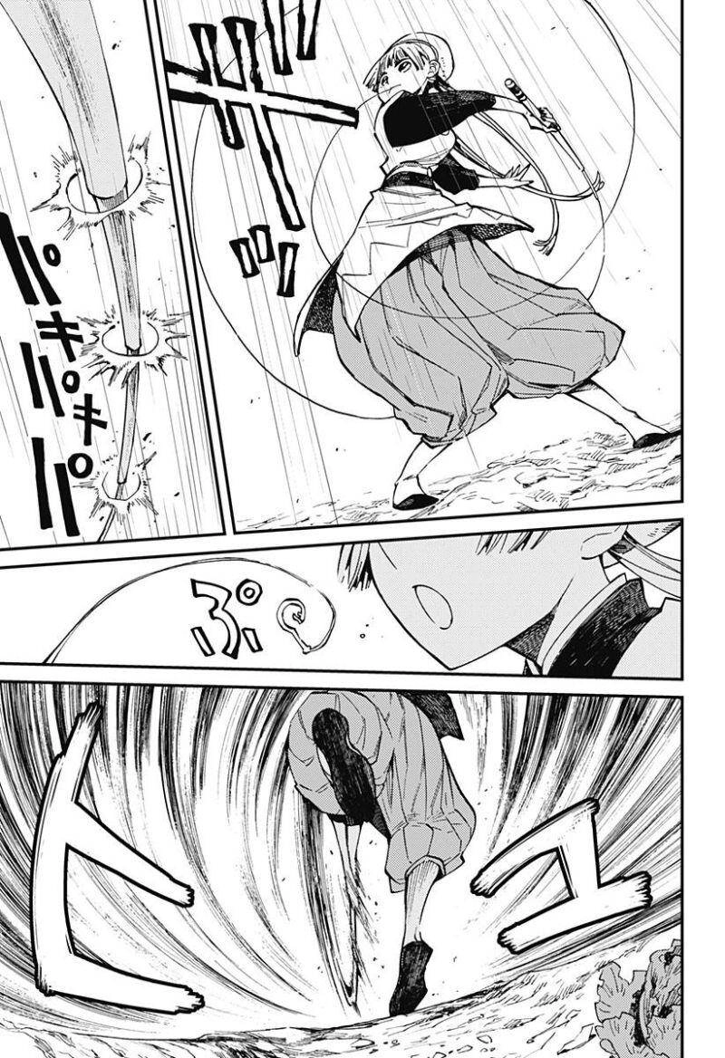 Kajiki No Ryourinin Chapter 5 - 19