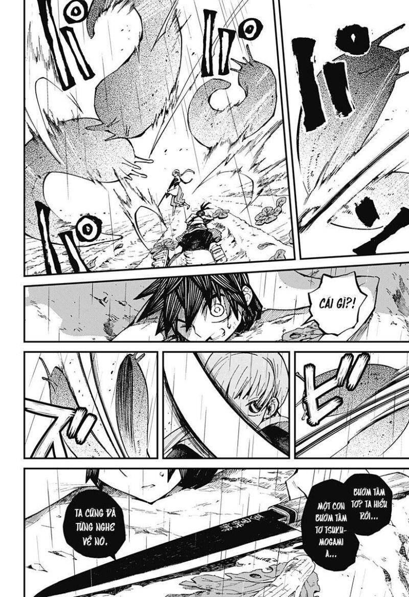 Kajiki No Ryourinin Chapter 5 - 20