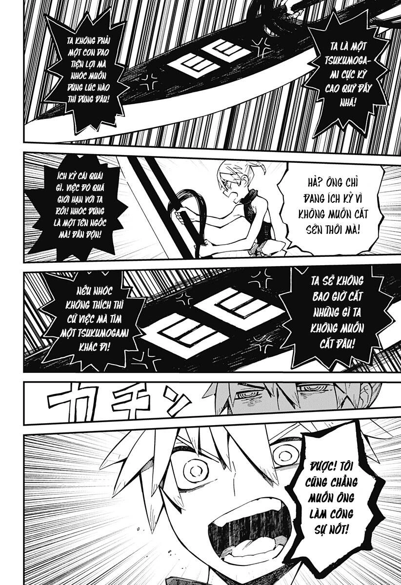 Kajiki No Ryourinin Chapter 6 - 12