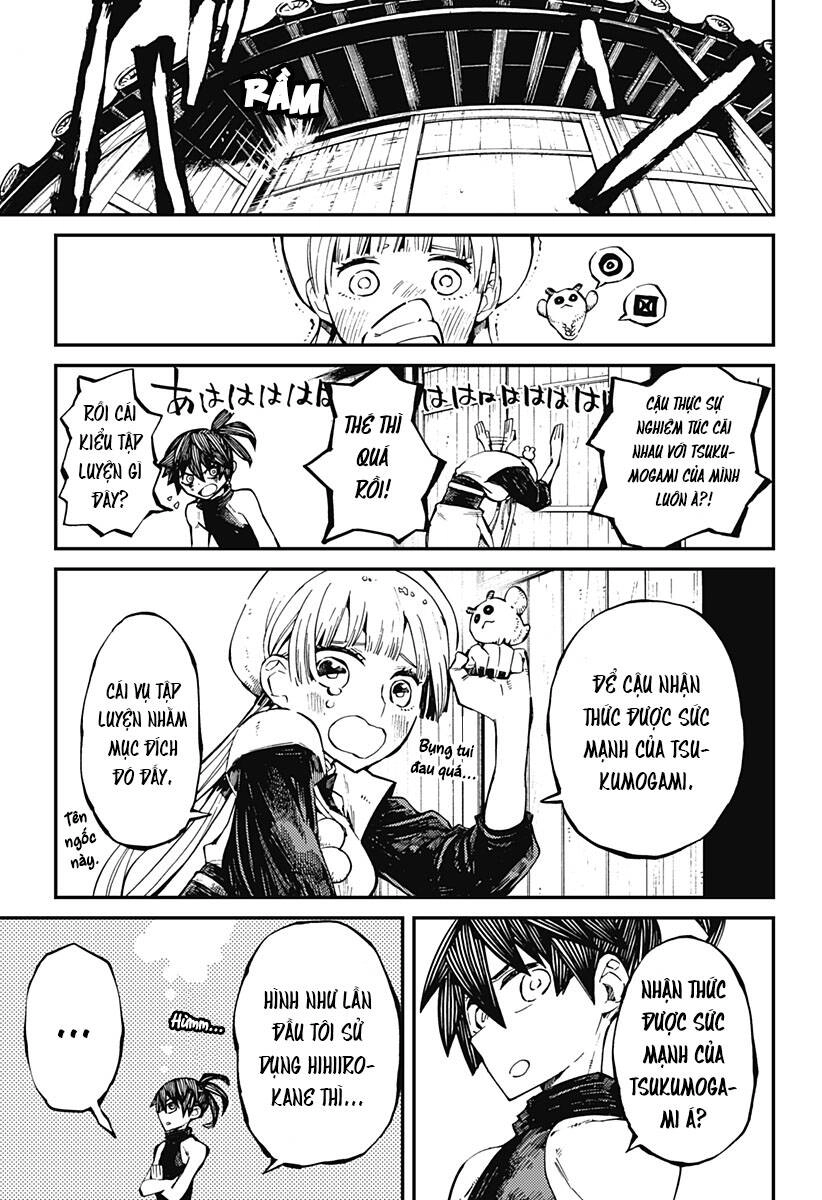 Kajiki No Ryourinin Chapter 6 - 13