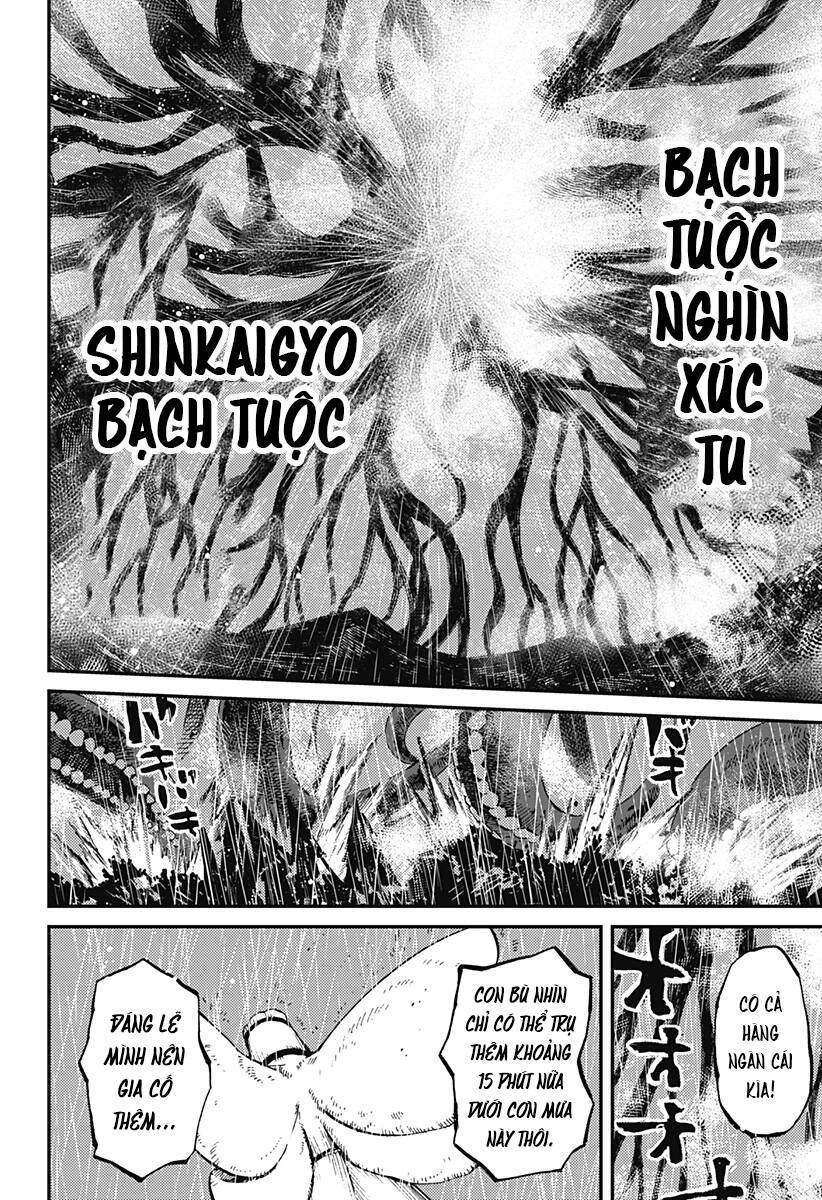 Kajiki No Ryourinin Chapter 7 - 18