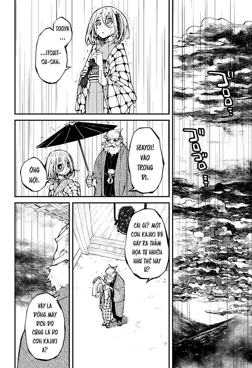 Kajiki No Ryourinin Chapter 8 - 8