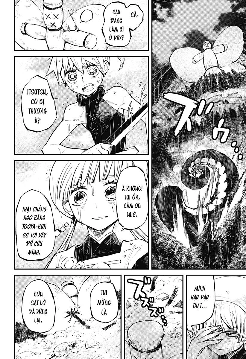 Kajiki No Ryourinin Chapter 8 - 12